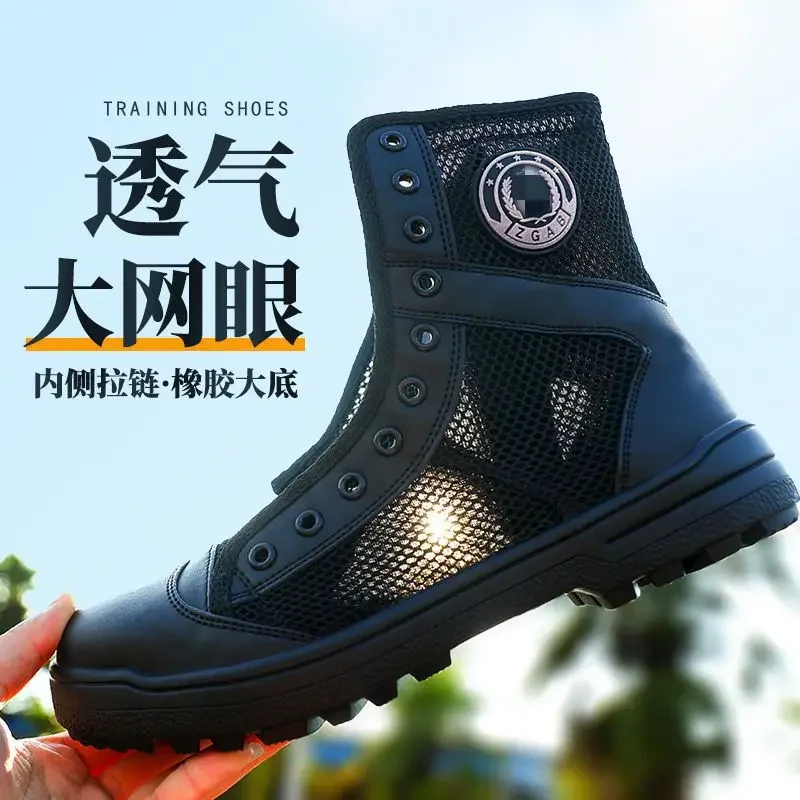 Guipure Lace Panel - Botas Táticas Masculinas de Verão em