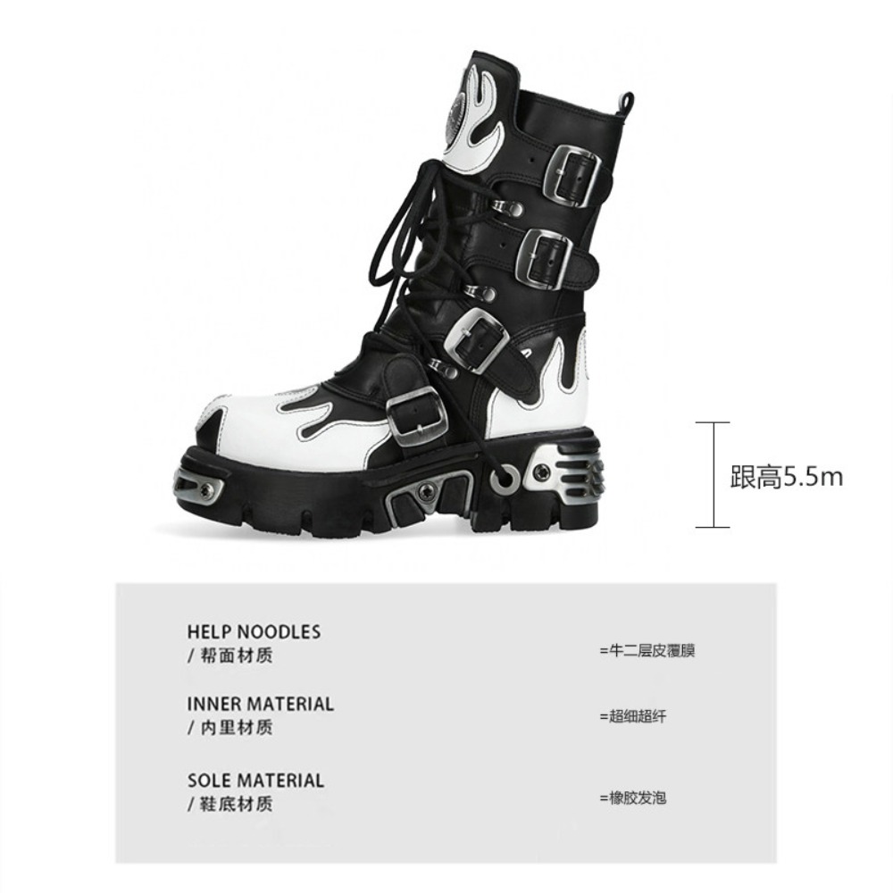 Novas Botas de Motociclista e  - Guipure Lace Panel avaliação e preço