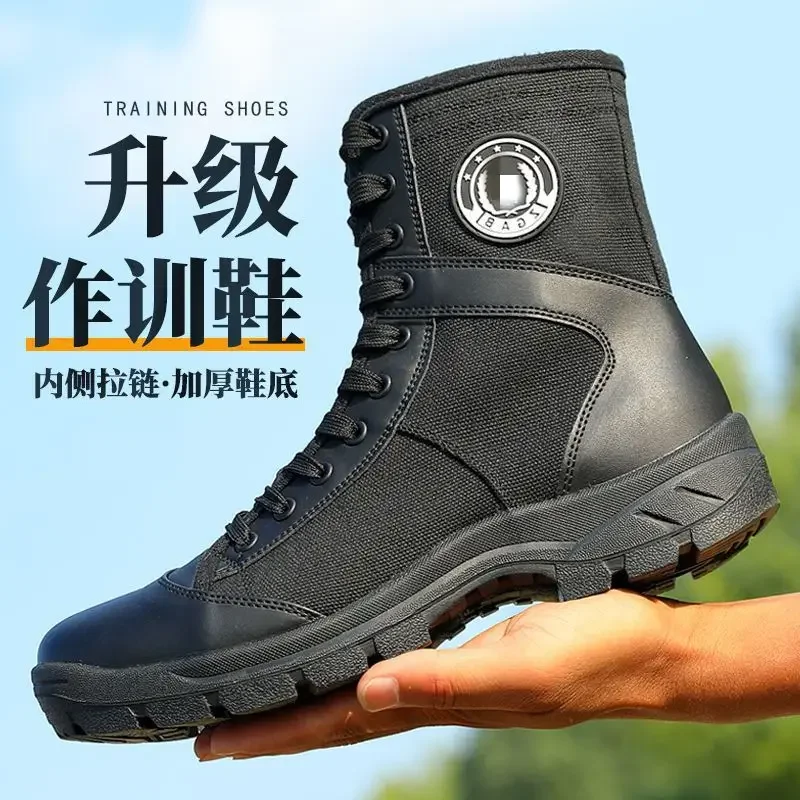 Botas Táticas Masculinas de Ve - Guipure Lace Panel avaliação e preço