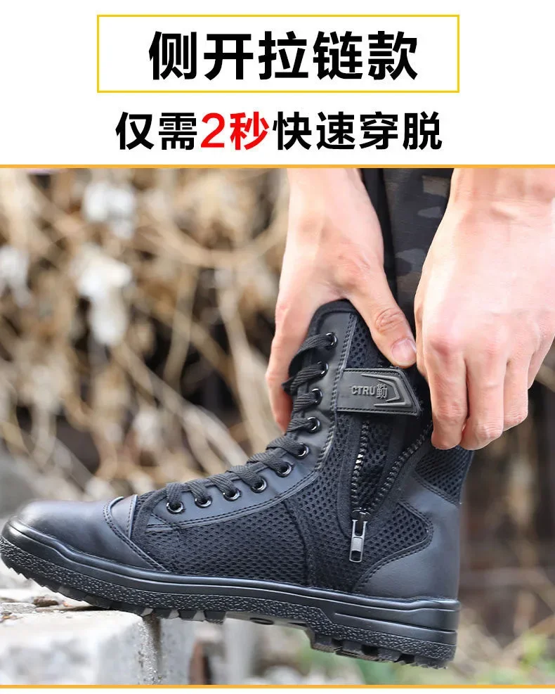 Botas Táticas Masculinas de Ve - Guipure Lace Panel avaliação e preço
