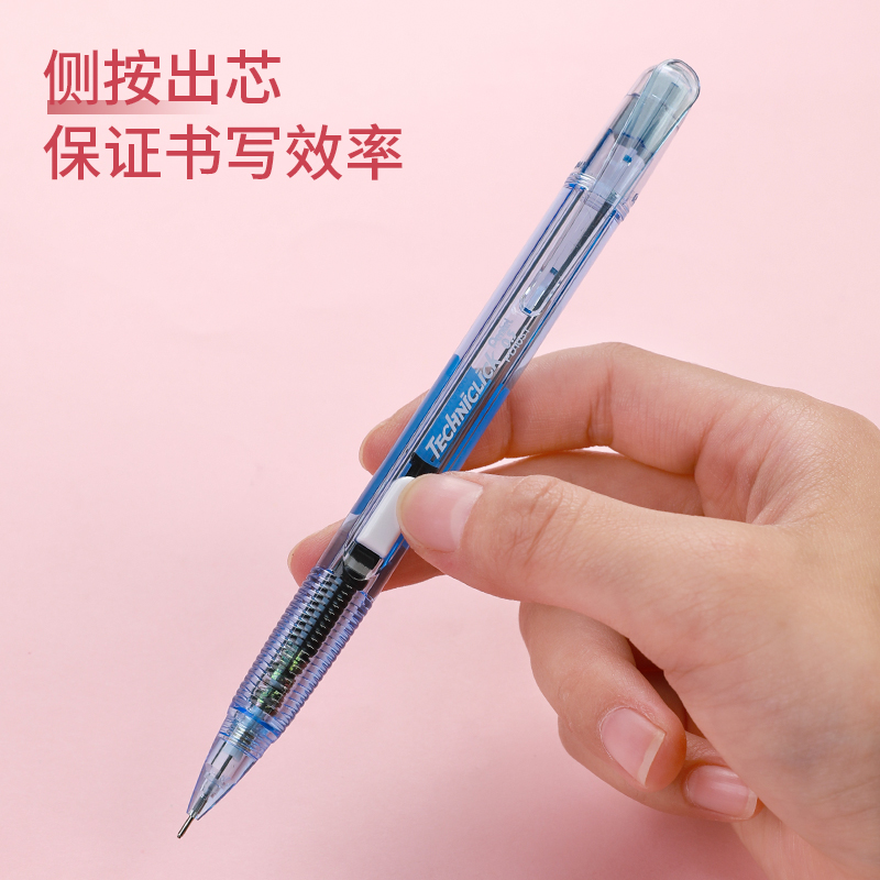 1pc pentel papelaria technicli - Pentel Pen Energel avaliação e preço